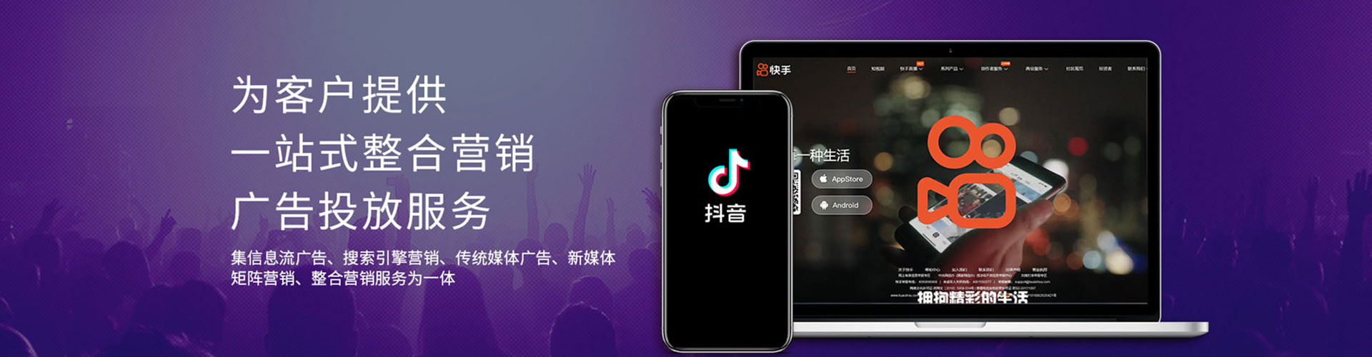 彭阳竞价端口开户